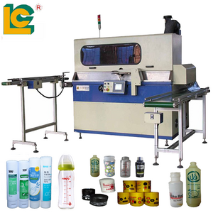 LC Brand Automatic UV water bottle screen printer cylindrical screen printing machine for  jars tubes container cartridges cups