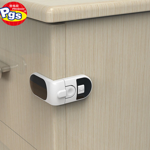 2023 hot sell baby safety drawer angle latch with magnet home kindergarten cabinet lock