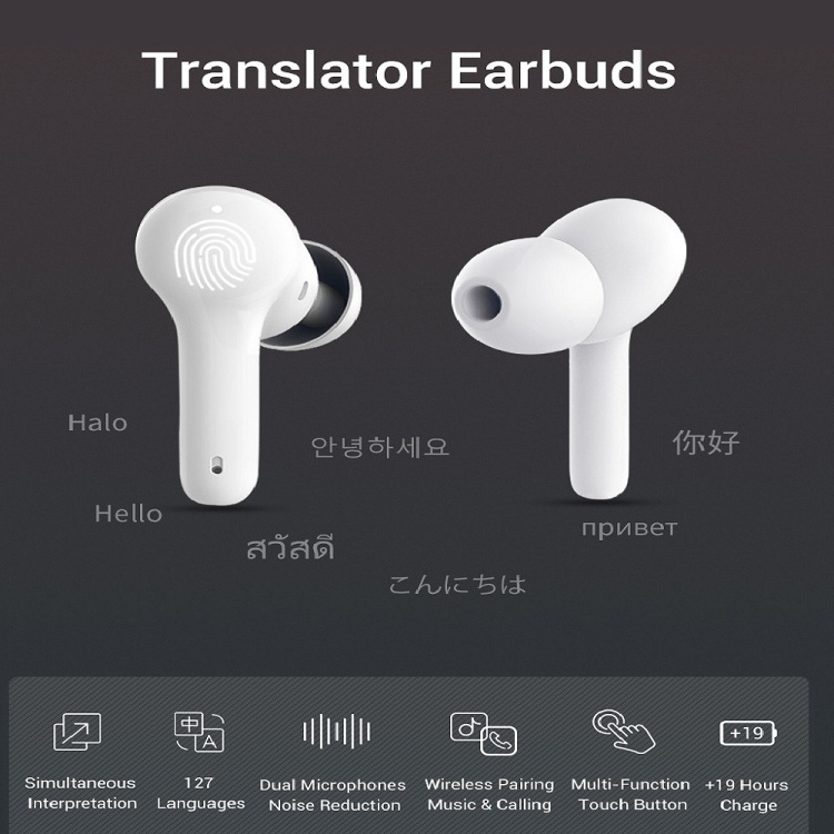 Wholesale M6 Multi-country Mutual Translation Smart Bluetooth Translation Earphone Supports 127 Languages(White)