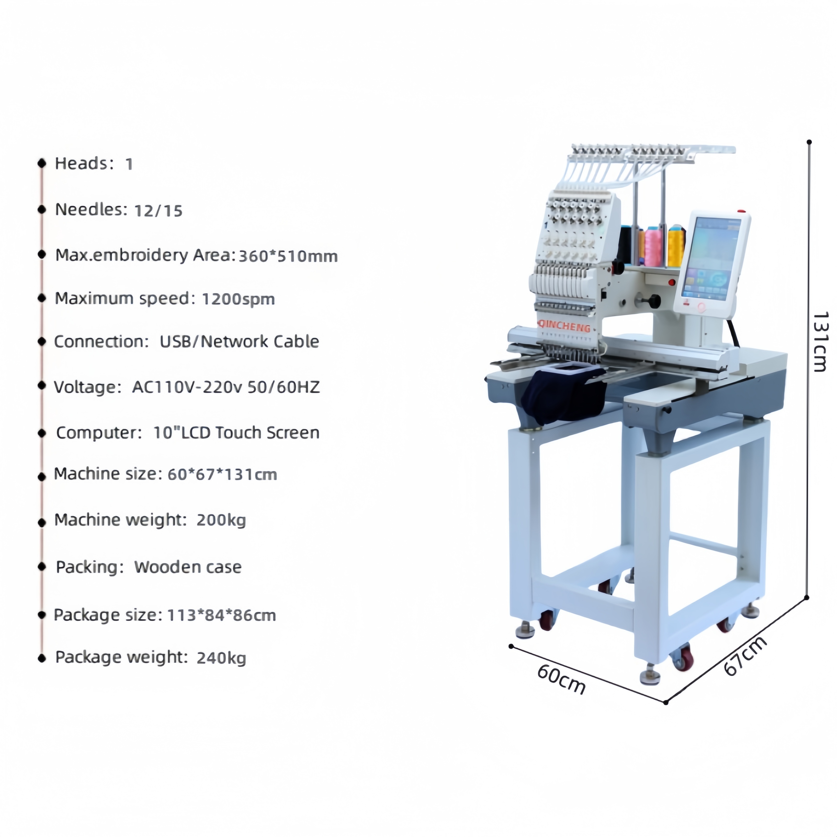 12 /15 Color Single Head Embroidery Machine Flat Hat T-shirt Apparel Embroidery Machine embroidery machine computerized