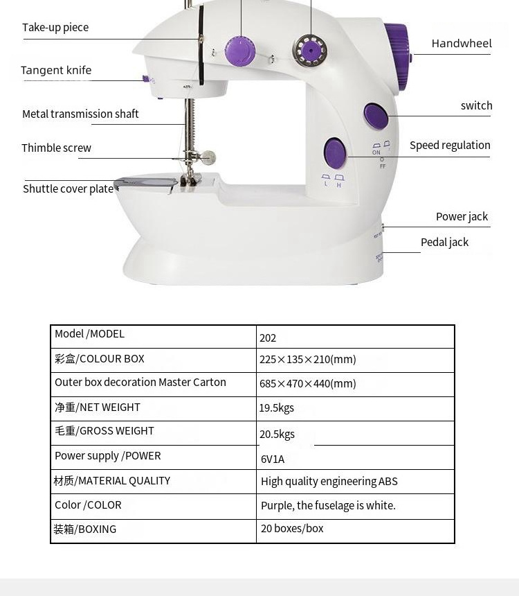 QC202 Handheld Household Hand Mini Motor Electric Sewing Machine With Extend Board For Home