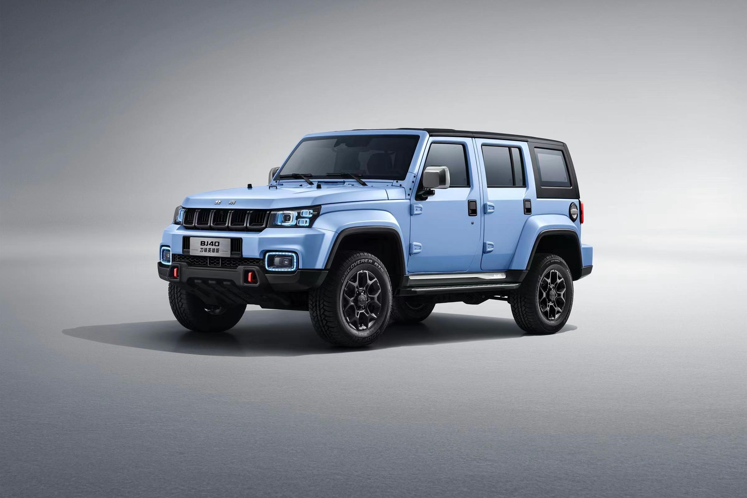 BEIJING BJ40 2023 2.0D Coco Siri Automatic Four-wheel Drive Eight-speed manual  Gasoline car