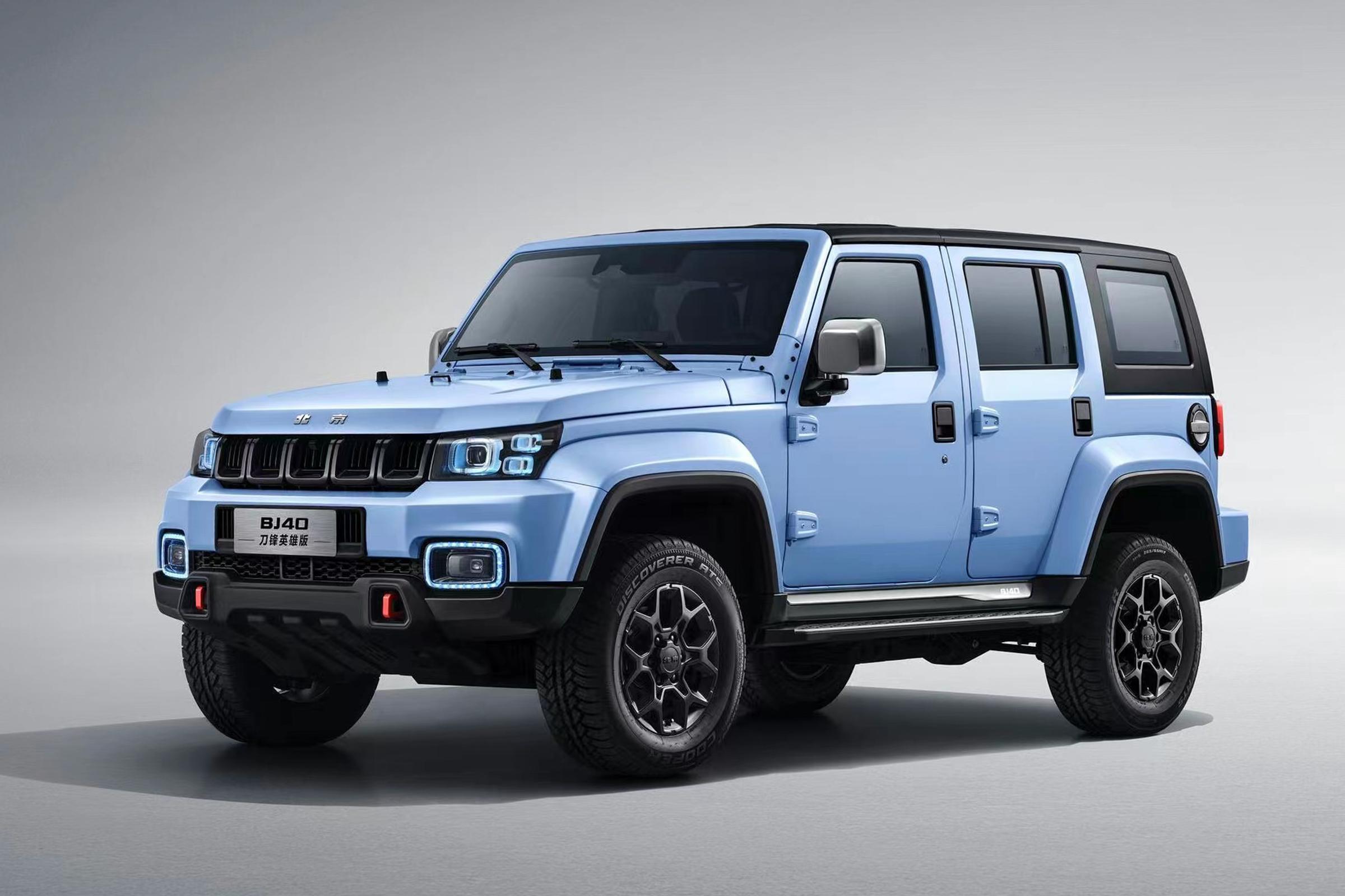 BEIJING BJ40 2023 2.0D Coco Siri Automatic Four-wheel Drive Eight-speed manual  Gasoline car