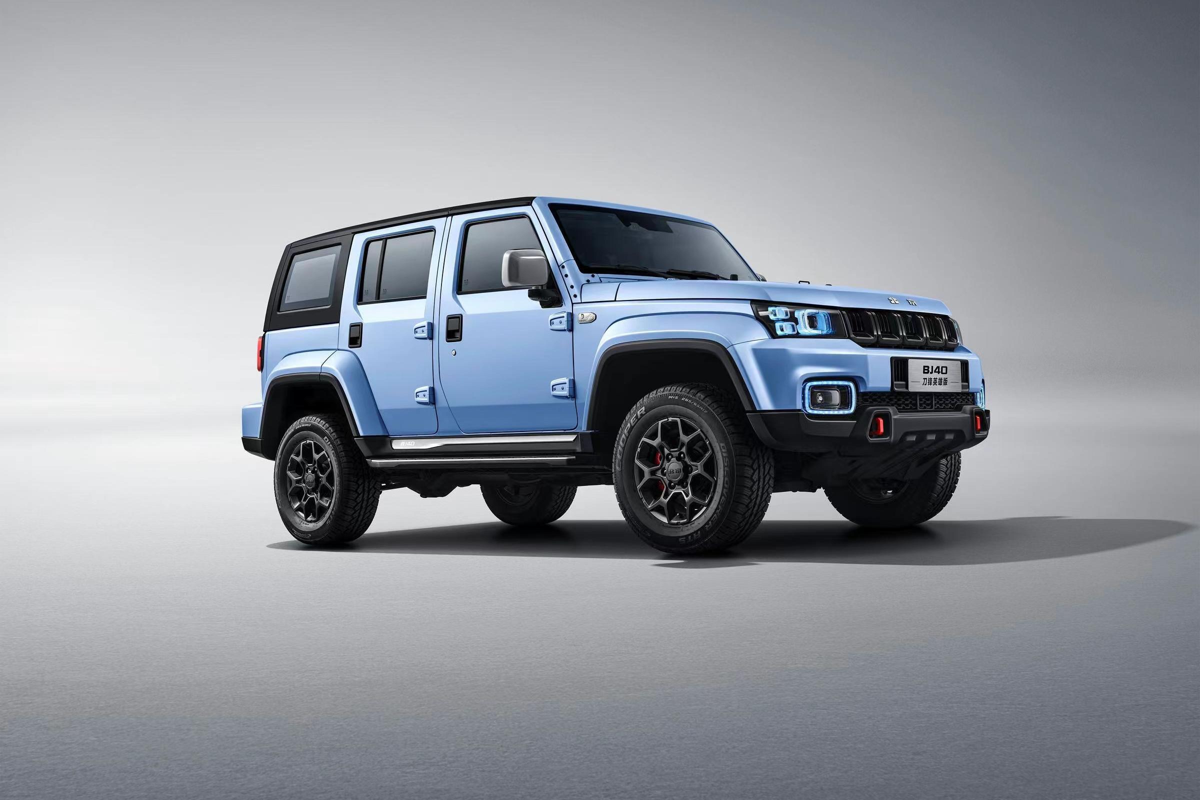 BEIJING BJ40 2023 2.0D Coco Siri Automatic Four-wheel Drive Eight-speed manual  Gasoline car