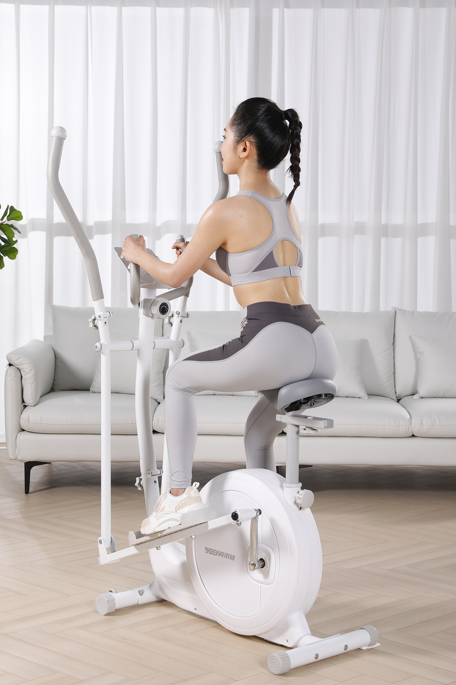 Foldable Elliptical Exercise Bike Rotating Upright Cross Trainer Elliptical Bicycle With Seat