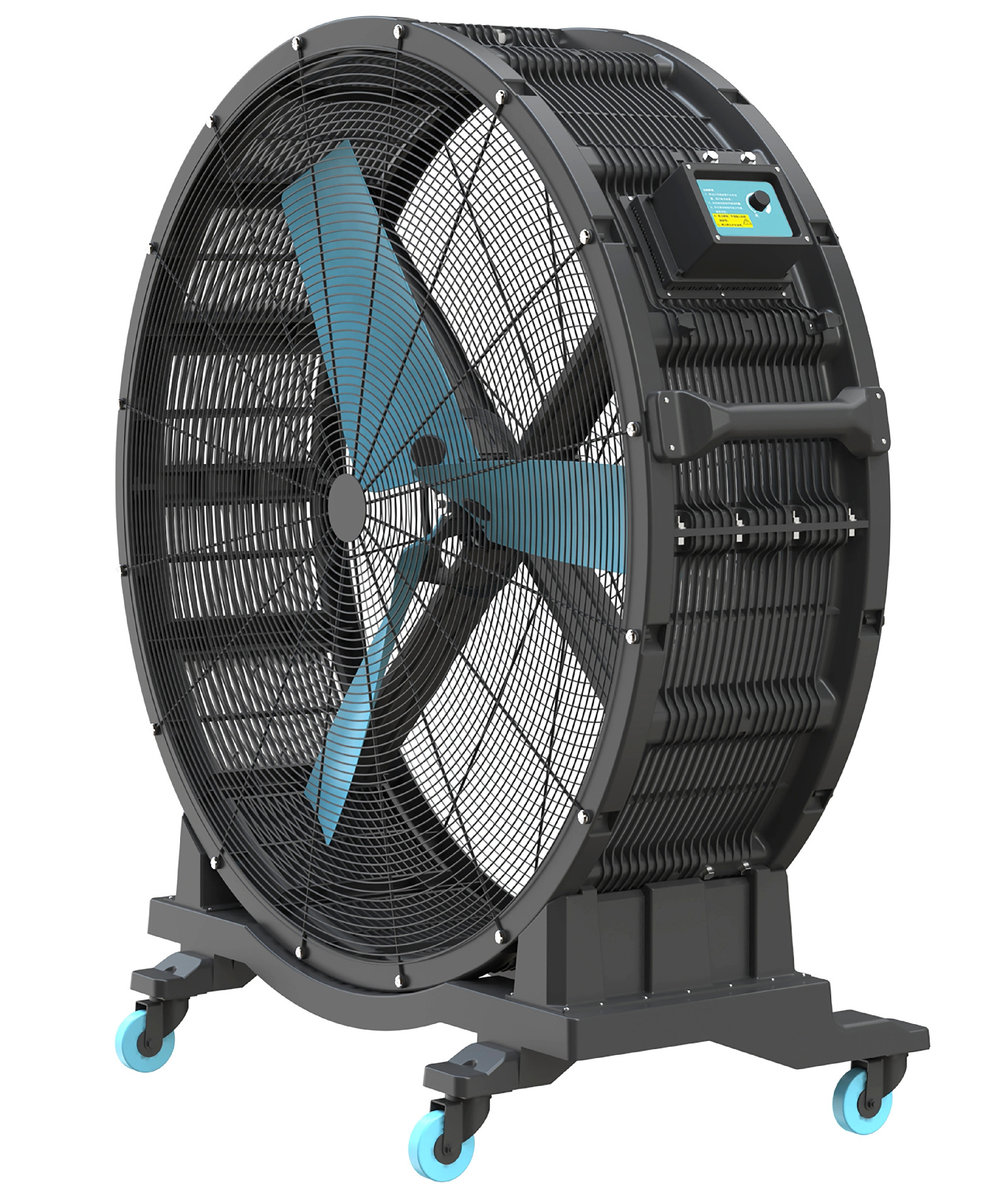 Commercial Movable 1.25M Diameter Ventilation Fan Gym Floor Drum Fan