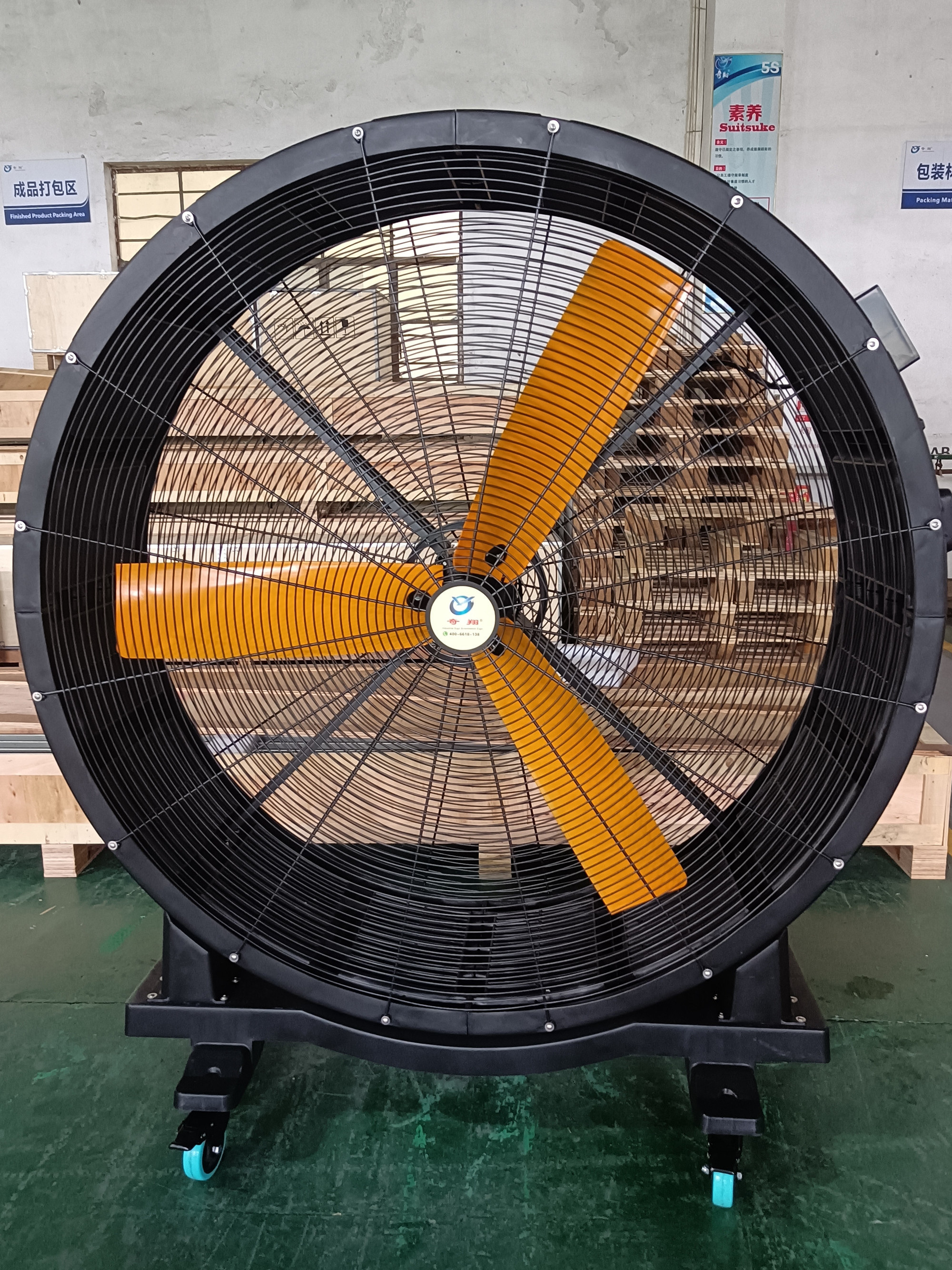 Commercial Movable 1.25M Diameter Ventilation Fan Gym Floor Drum Fan