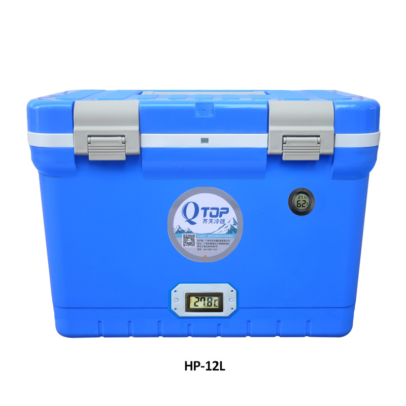 China Factory directly UN2814 12L blood and vaccine transportation medical cooler box