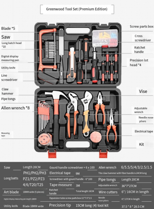 Green Forest Household Tool Set Multifunctional Toolbox Electrician Repair Combination Hardware Box hardware tools