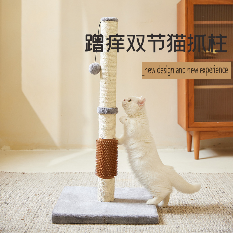 Cat Scratching Post Climbing Frame Tree House Modern  Tower Scratching Post Cat Trees & Scratcher Wood Cat Trees