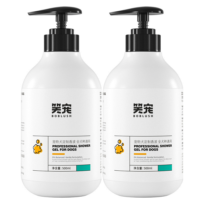 Wholesale Wash and care products Dog body wash Hair shampoo anti-itch deodorant pet shampoo