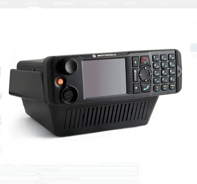 Original  MTM5400 Mobile Radio base station mobile two-way radios Motorola MTM5200 fixed radio