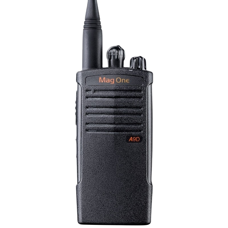 Wholesale Original  A9D for Motorola walkie-talkie for IP54 waterproof and dustproof digital analog switching remote radio radio