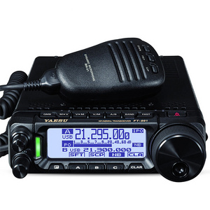 YAESU FT-891 100 watts high power long range mobile radio HF/50MHz FM short wave mobile transceiver