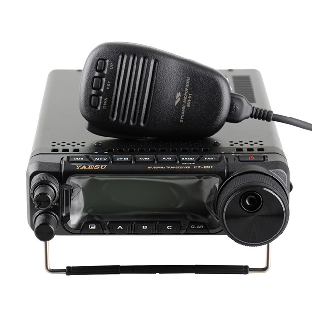 YAESU FT-891 100 watts high power long range mobile radio HF/50MHz FM short wave mobile transceiver