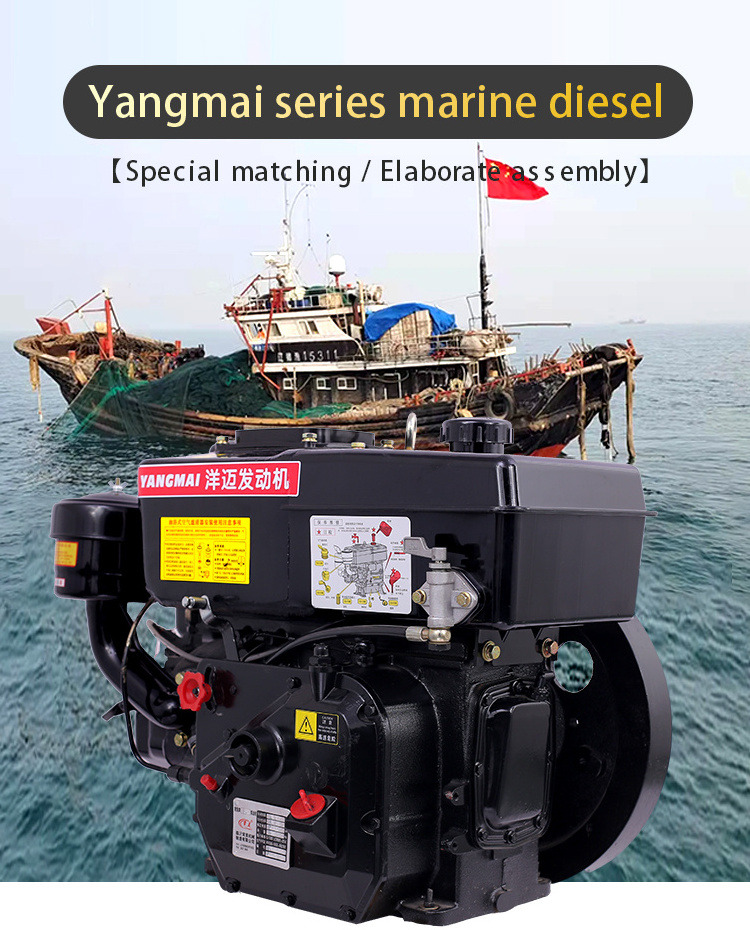 8hp marine engine YM 180 model diesel fuel engines motor outboard for sale