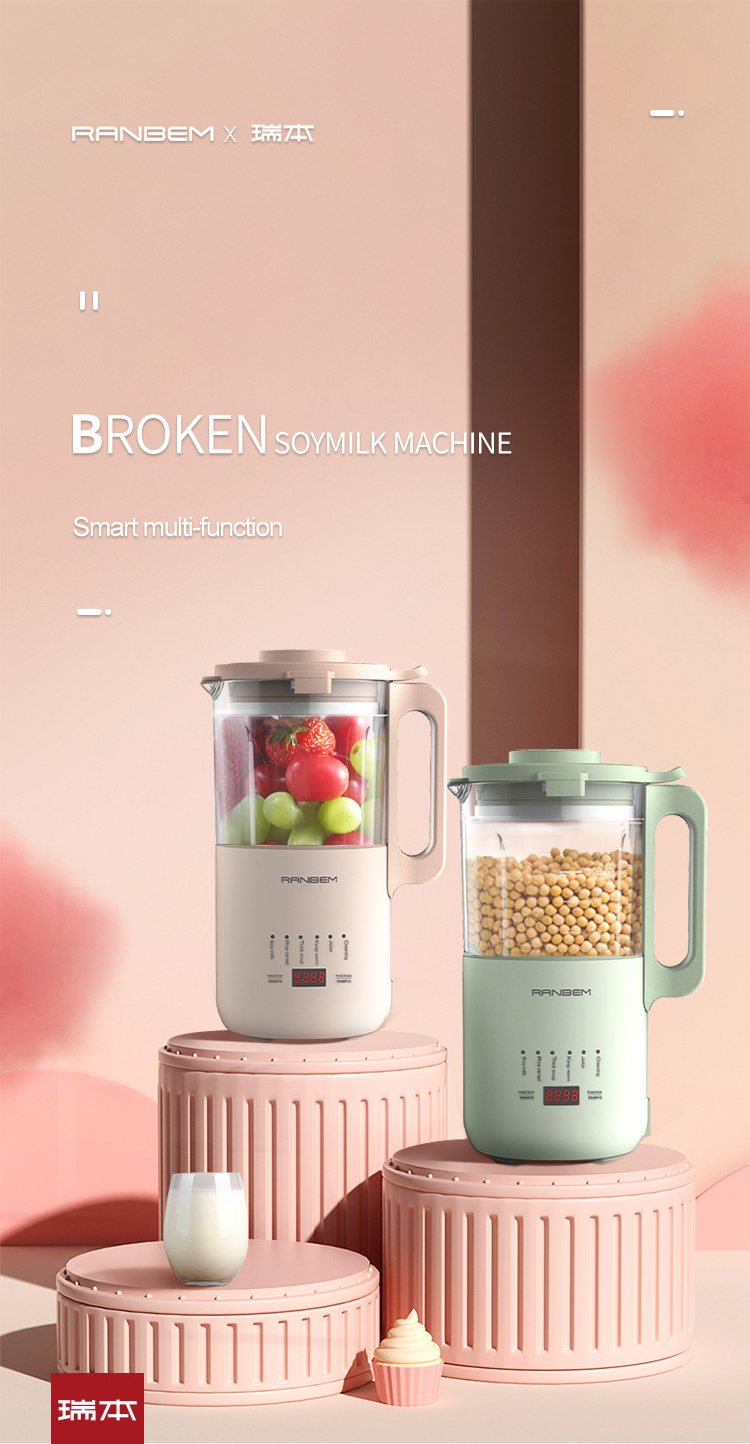 RANBEM Factory Manufacturer Multi-Function Baby Food Maker Soup Maker Blender With Glass Jar