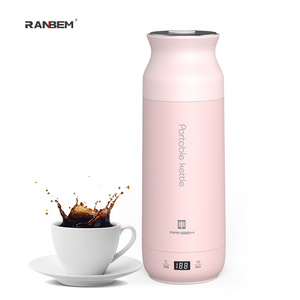 RANBEM 5 Minutes Fast Boil Powered Heater Multi Function Kettle Mini Boiler Travel Portable One Cup Kettle for Office