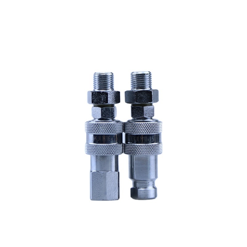 LKJI Hose adaptor quick coupling super high pressure hydraulic pipe fittings