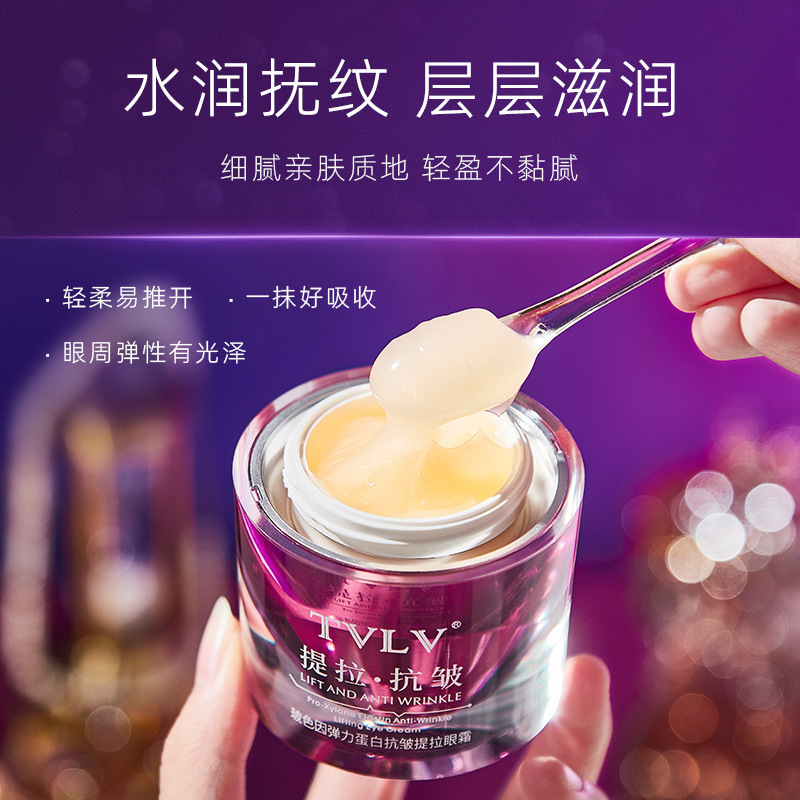 Online Wholesale BIO RENATURATION REPAIR EYE CREAM 20ml Products For Lady by Lotte Duty Free