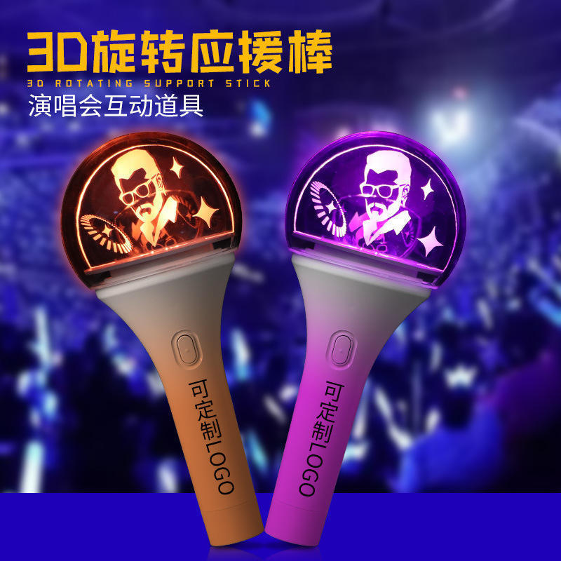 OEM Customized Logo Rotating LED Light Stick Army Bomb Glowing Stick for Concert Fan's Club Party