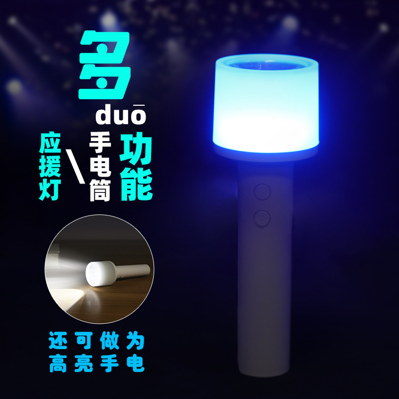 18*5cm Plastic LED Glowing Flashing Stick Flashlight Function Fans Concerts Festivals Parties Also Easter Halloween Celebrations