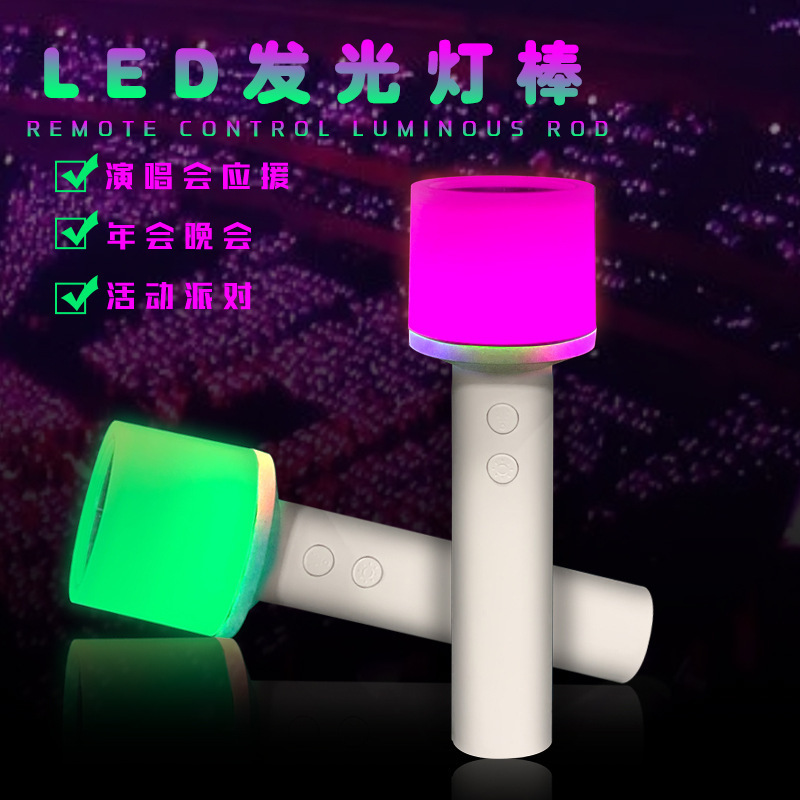 18*5cm Plastic LED Glowing Flashing Stick Flashlight Function Fans Concerts Festivals Parties Also Easter Halloween Celebrations