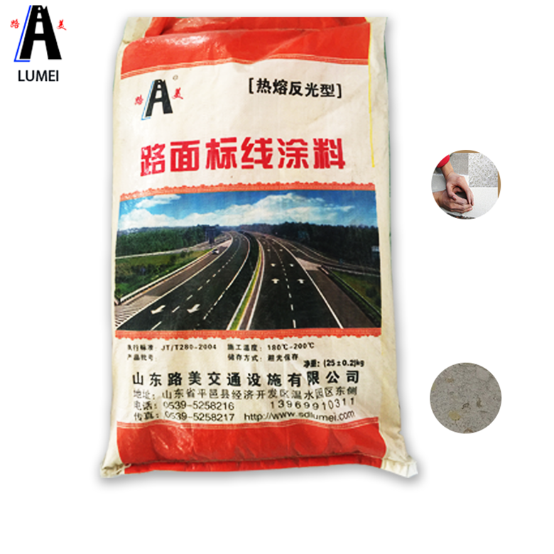 highway reflective thermoplastic pavement line marking paint / powder coating