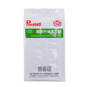 Three layer -extruded custom print FFS heavy  duty plastic  poultry feed bags