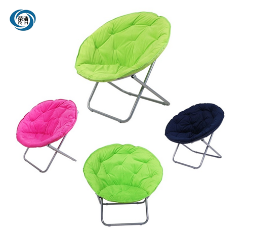 YongKang Durable Portable Soft Folding Moon Chair,Folding Round Outdoor Moon Chair