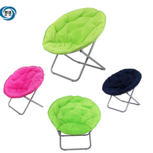 YongKang Durable Portable Soft Folding Moon Chair,Folding Round Outdoor Moon Chair