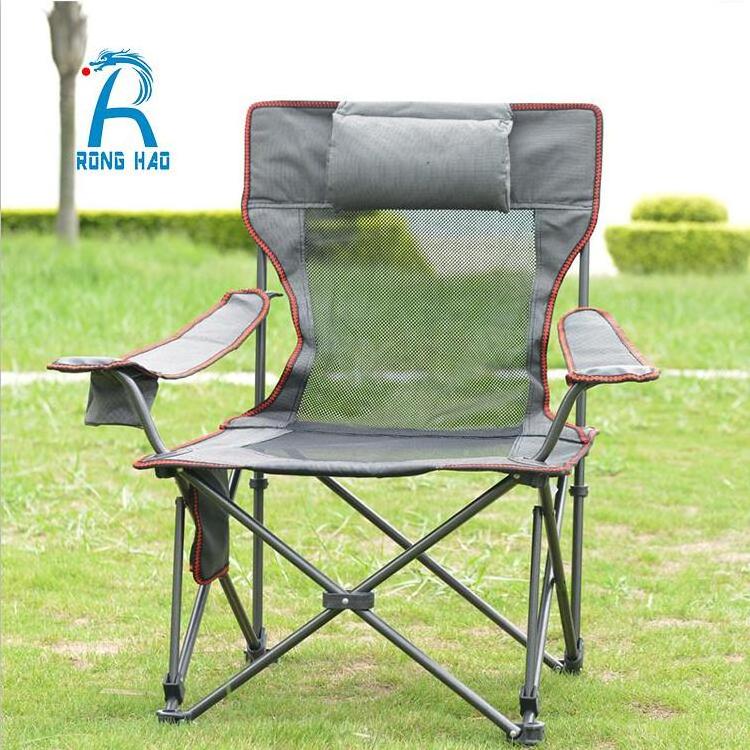 High Quality Outdoor Fishing Garden Picnic Travel Seat Ultralight Reclining Camping Chair