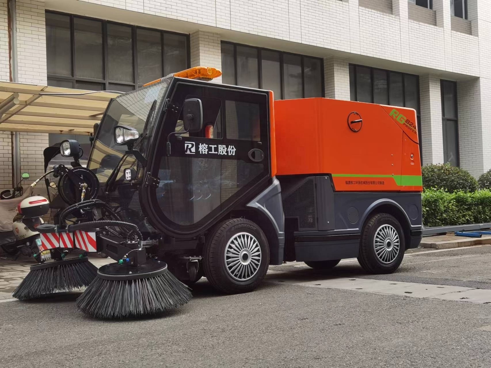 wholesale mini street sweeper city road clean machine with low price