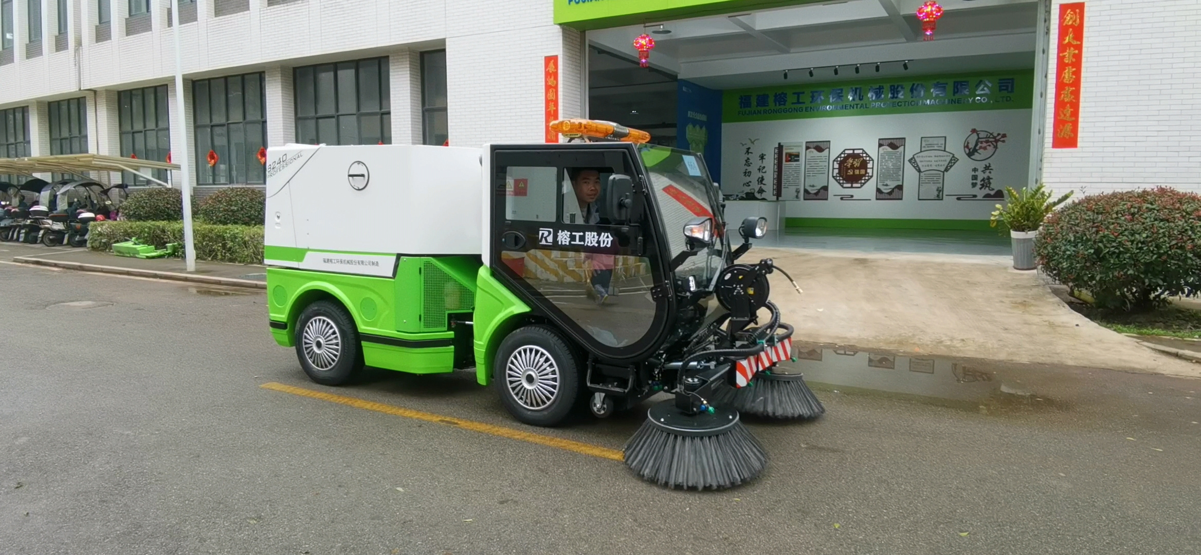 city sweepers new street sweeper street sweeping vehicles road cleaning vehicle