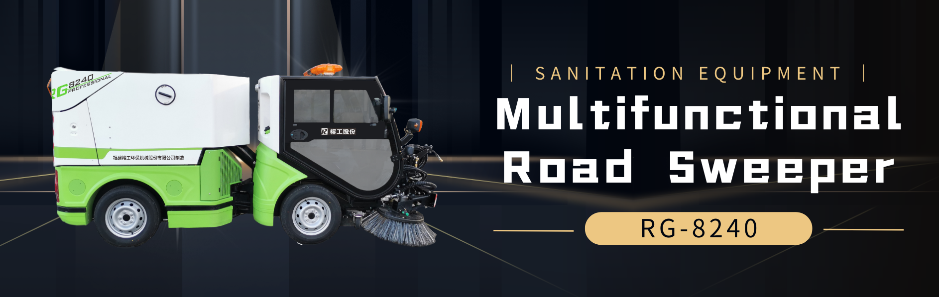 Ranking used street sweeper high quality road sweeper with sweeping brushes for sale