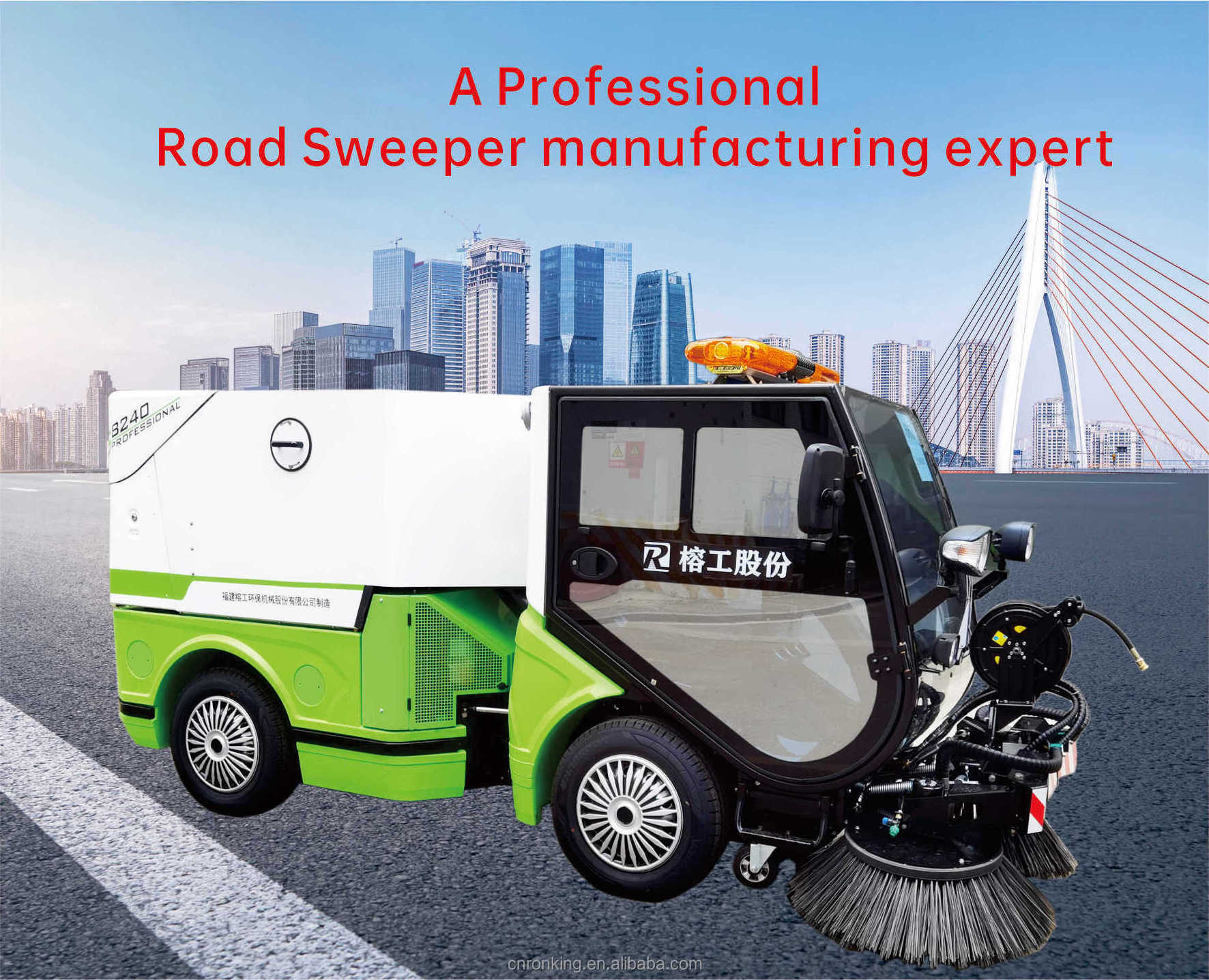 hot product diesel street sweeper mini industrial road sweeper with brushes on sale