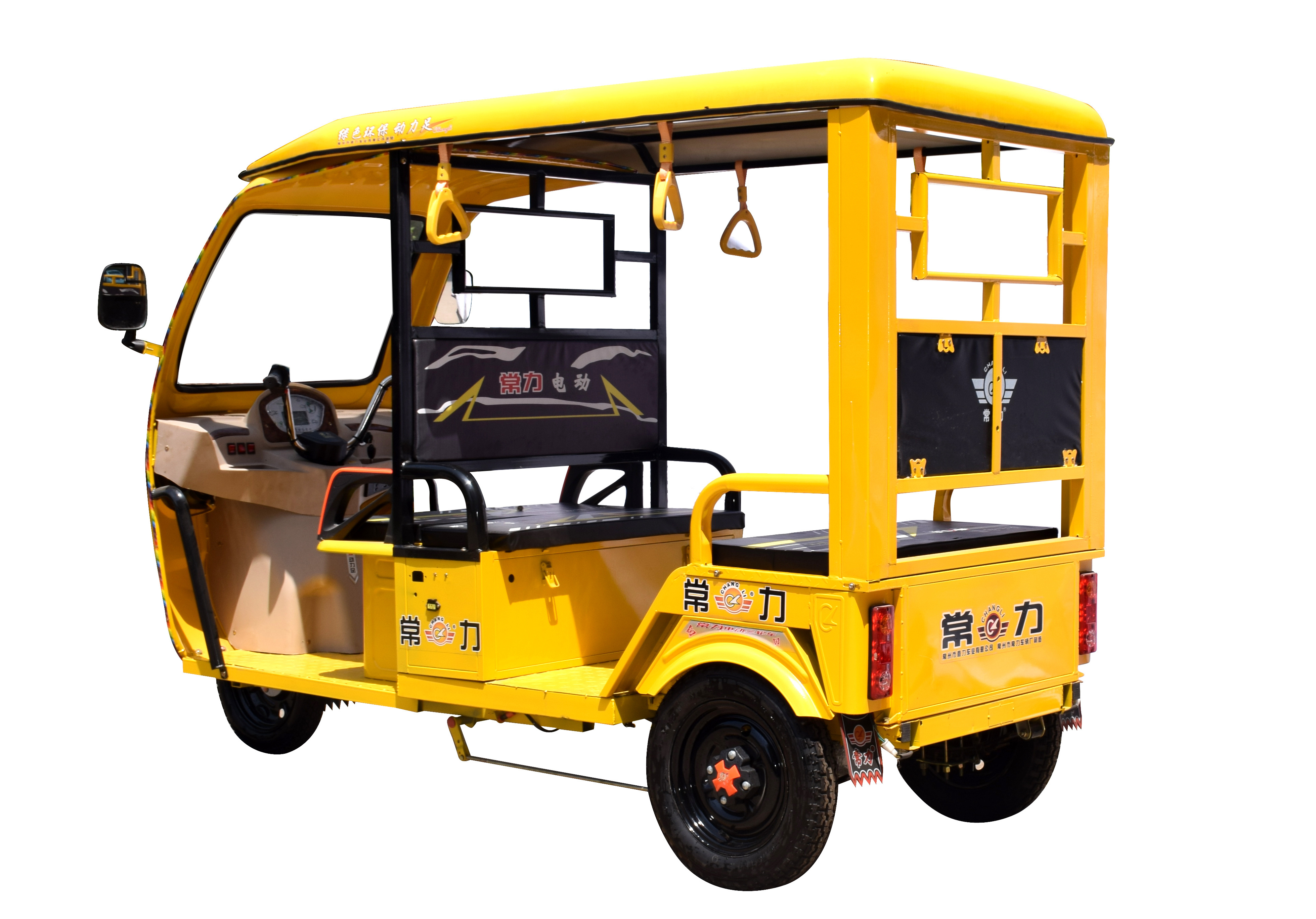 New Chang li Bajaj Three Wheel Electric Tricycle 3 Wheeler Tuk Tuk Motorcycle with lithium battery