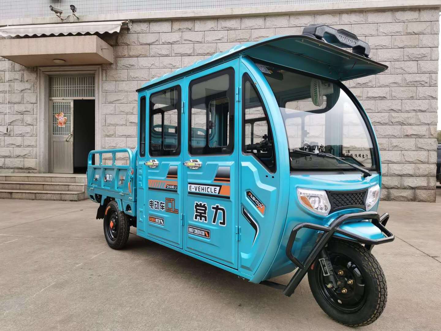 Chang li Factory Supply High Quality Tuk Tuk Cargo Tricycle Chassis 3 Wheel Motorcycle for Sale in Philippines