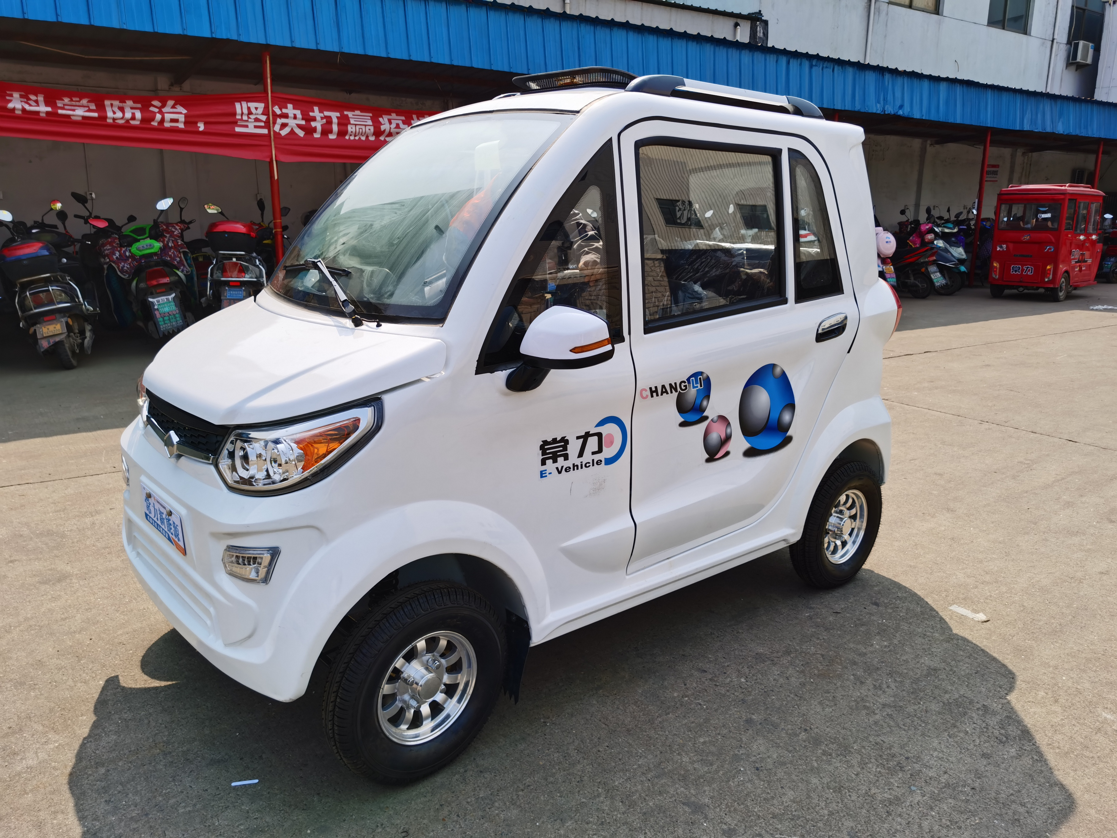 ChangLi Fully enclosed electric vehicle family electric four-wheeler new energy electric vehicle, tuk tuk