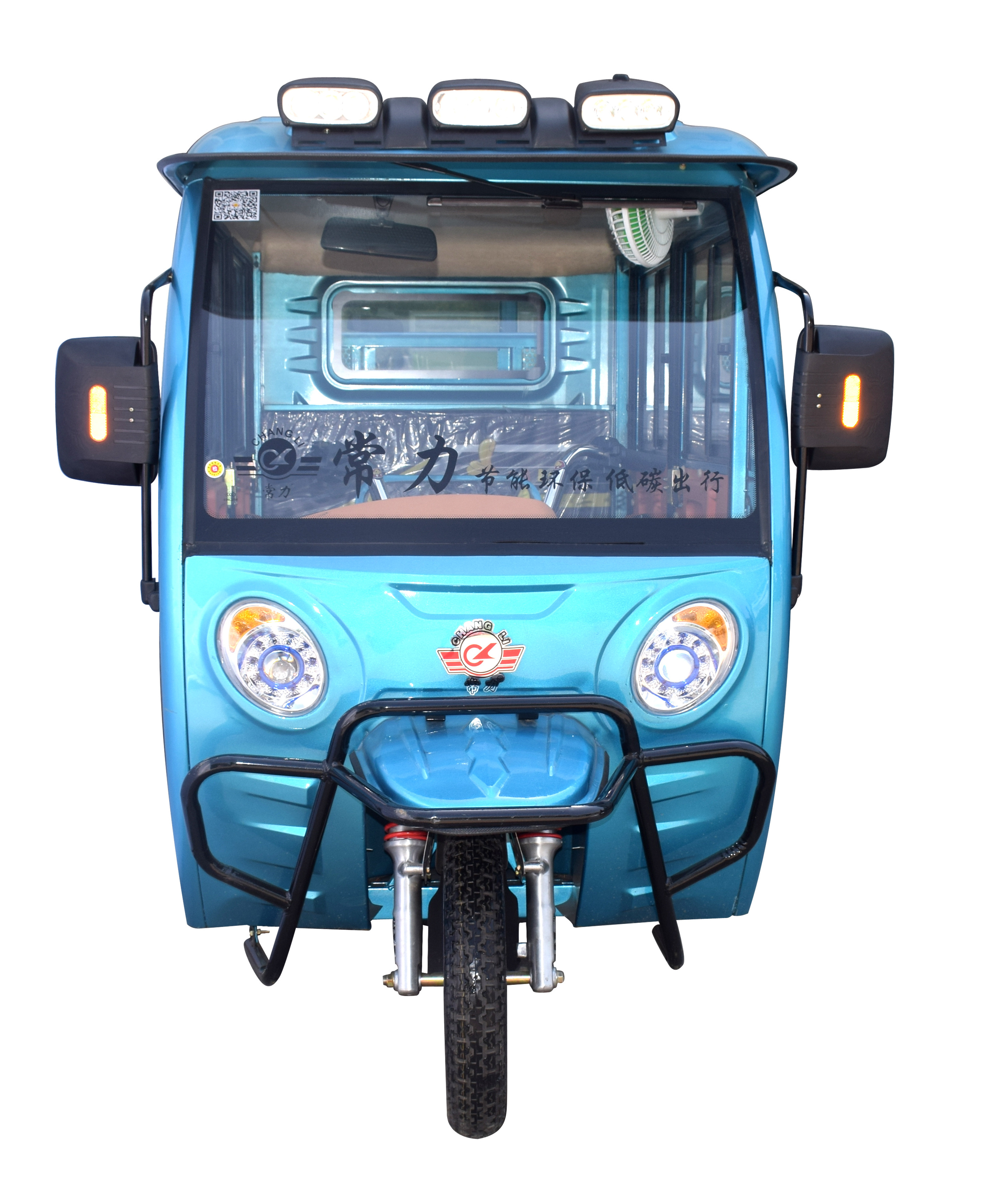 Chang li Factory Supply High Quality Tuk Tuk Cargo Tricycle Chassis 3 Wheel Motorcycle for Sale in Philippines