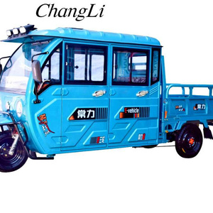 Sell electric delivery tricycles, Chinese tricycles, adult tricycles that can be fitted with solar panels