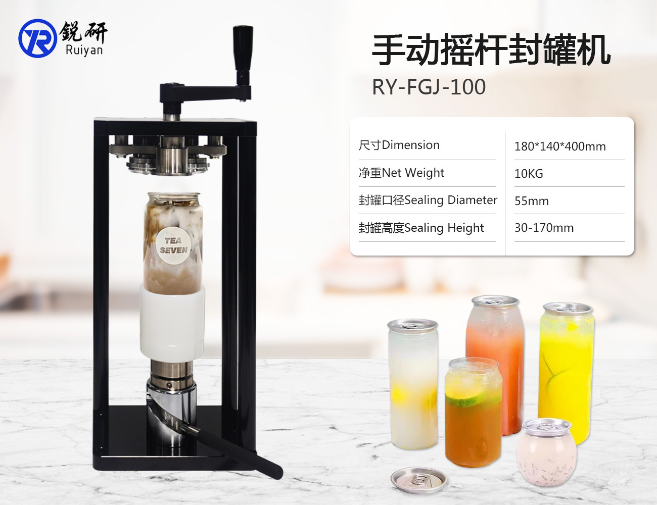 Manual Rotary Can Sealer Seamer PET Plastic Aluminum Closing Machine Tin Soft Drinks Coffee Beer Bubble Tea Can Sealing Machine