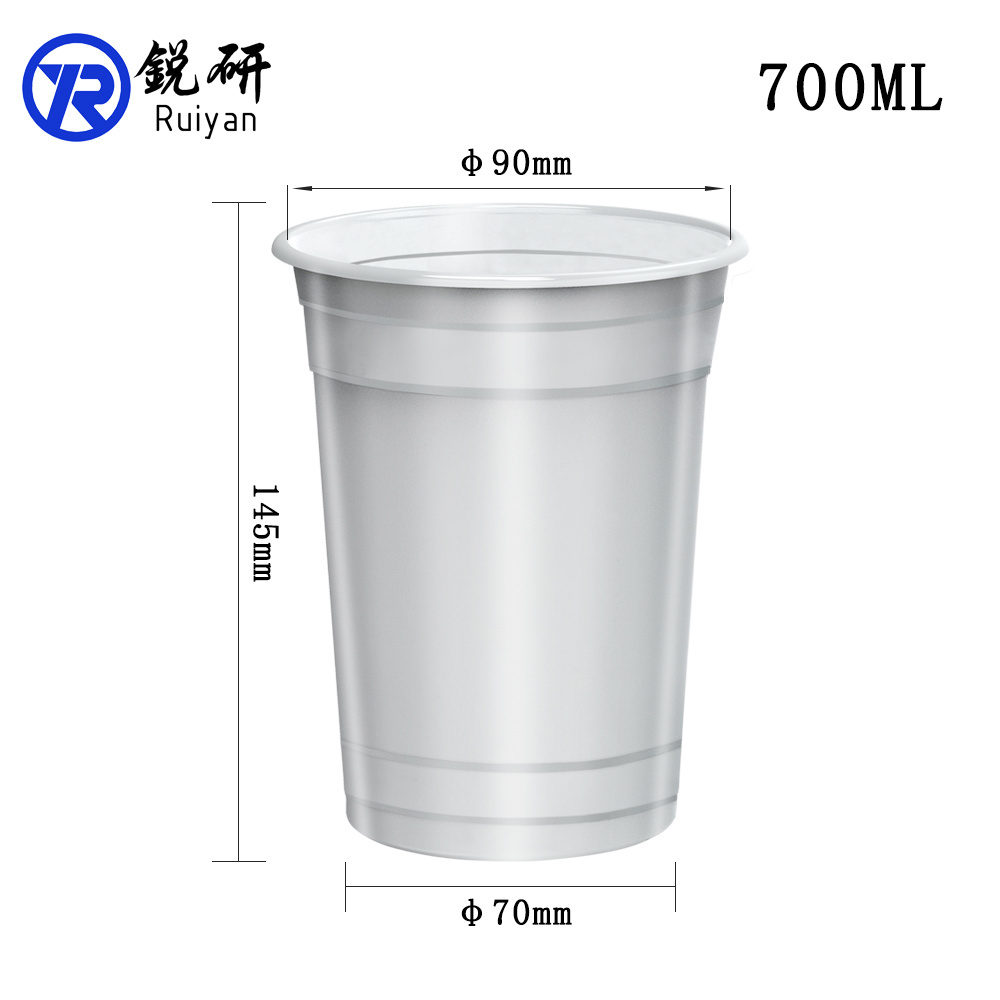 Aluminum Mug Cup wholesale 500mlsingle wall stackable aluminum beer cups cold drinking party disposable aluminum cold drink cups