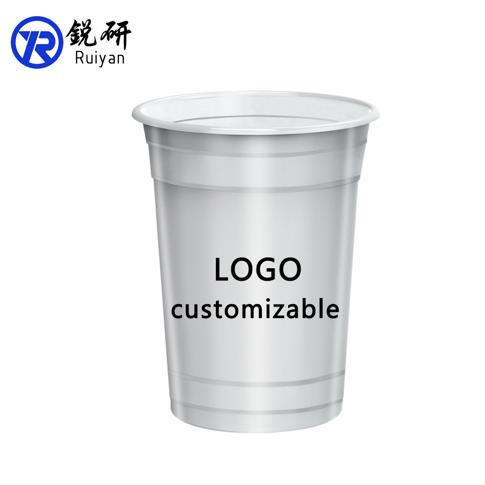 Aluminum Mug Cup wholesale 500mlsingle wall stackable aluminum beer cups cold drinking party disposable aluminum cold drink cups