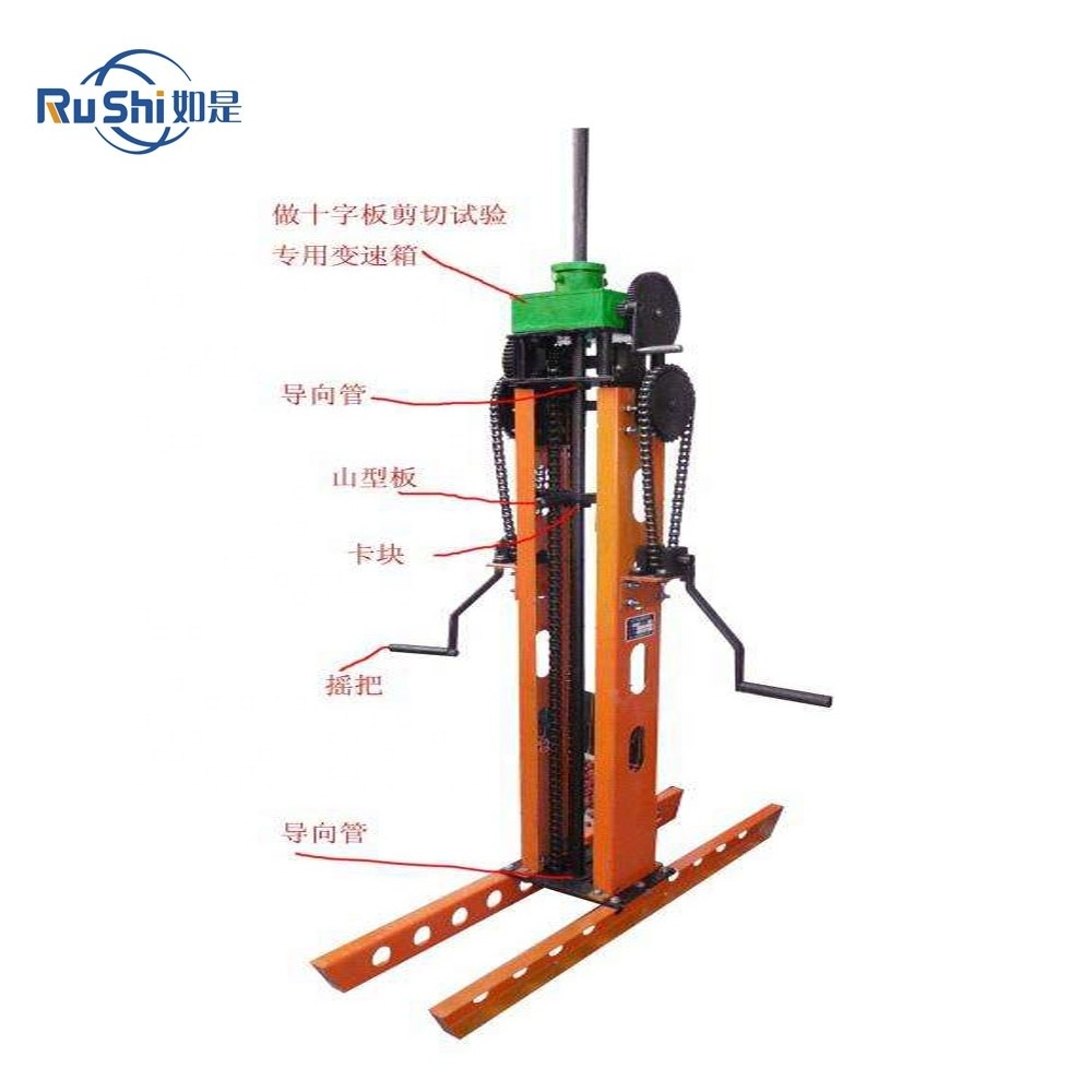 hand operated soil test static cone penetrometers for 20 or 30kn