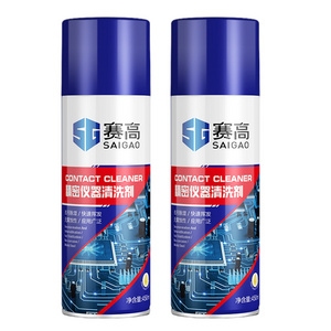 SAIGAO Antistatic Screen Computer Cleaner Spray Electronic Contact Cleaner