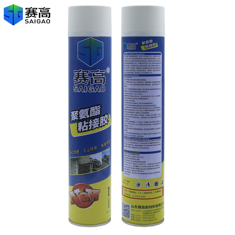 Fast Drying Door And Window Frames PU Spray Foam Polyurethane Gun Type Insulation liquid PU Foam