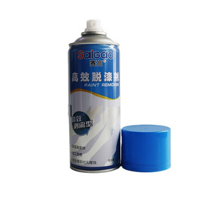 Easily Removable Washable Protection Spray Paint Linyi Paint Remover Spray