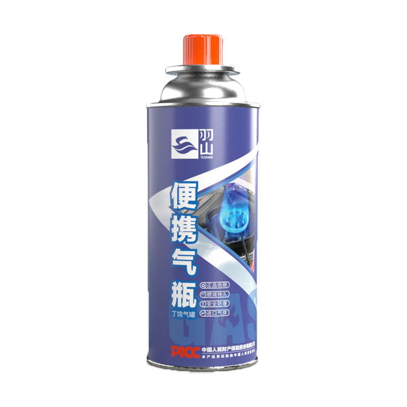 Factory Universal butane cartridge gas cylinder Good Use Aerosol Spray Butane Fuel Refill