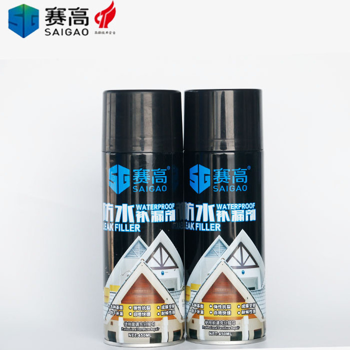 400ml 700ML Liquid rubber coating spray waterproof spray with many colors